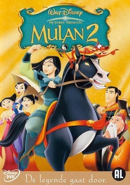 Cover van de film 'Mulan 2'