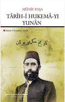 Tarih i Hukema yı Yunan