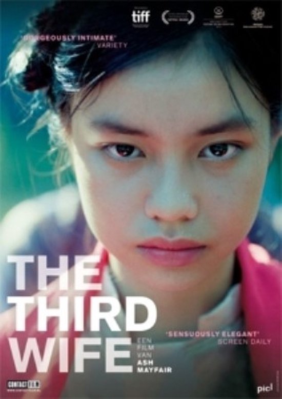 The Third Wife Dvd Nl Only Dvd Maya Dvds 