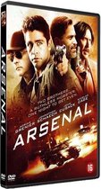 Arsenal (DVD)