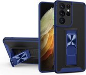 Voor Samsung Galaxy S21 Ultra 5G Dual-color Skin Feel TPU + PC Magnetische schokbestendige hoes met onzichtbare houder (koningsblauw)