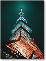 Tokiotoren (Tokyo Tower) at Night - Low Angle - 30x40 Poster Staand -