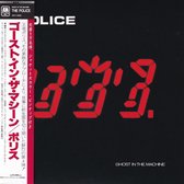 Police - Ghost In The Machine -Ltd (CD)