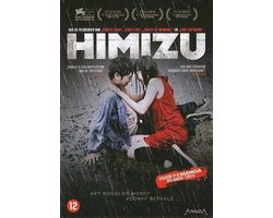 Himizu (DVD)