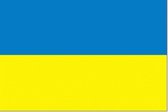 Oekraiense vlag 50x75cm