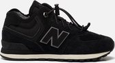 New Balance Sneakers zwart - Maat 40