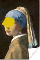Meisje met de parel van oude meester Johannes Vermeer met gele klodder verf 20x30 cm - klein - Foto print op Poster (wanddecoratie woonkamer / slaapkamer)