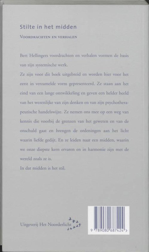 Stilte In Het Midden