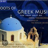 Roots Of Greek Music
