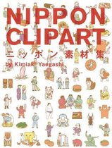 Nippon Clipart by Kimiaki Yaegashi