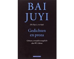 Bai Juyi
