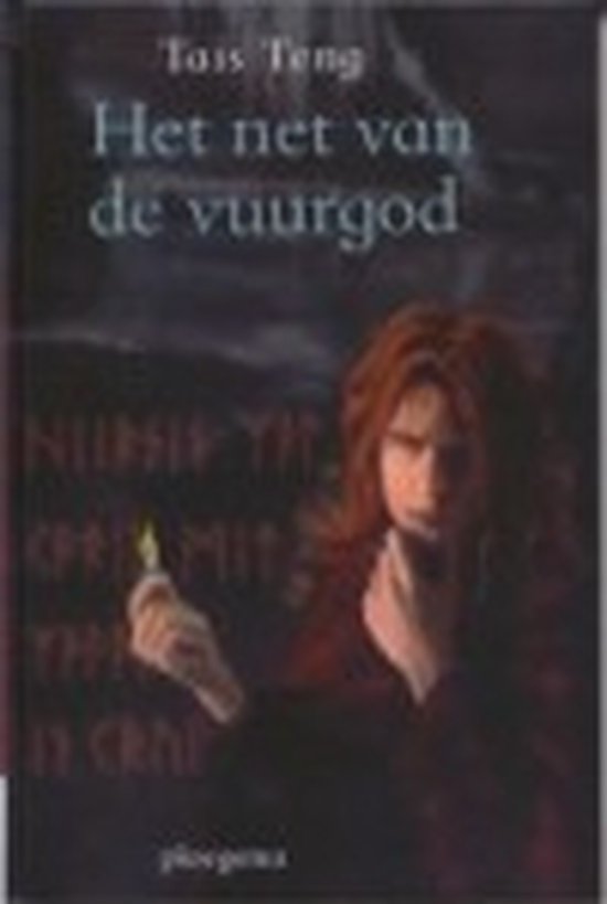 Het net van de vuurgod, boek met een roodharige jongen met een kaars in zijn hand.