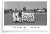Walljar - Fortuna 54 - Telstar '67 - Zwart wit poster