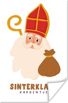 Poster Sinterklaas - Quotes - Sint - Sinterklaas kapoentje - Kinderen - Jongens - Meisjes - Kids - 40x60 cm