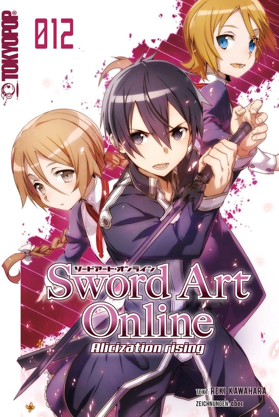 Sword Art Online – Alicization – Light Novel 12 (ebook), Reki Kawahara