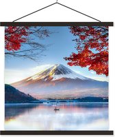 Support pour affiche avec affiche 90x90 cm - Affiche scolaire - Le mont Fuji en Asie en automne - Affiche textile - Lattes noires