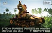 IBG | 72044 | Type 94 Tankette with towed idler wheel - late production | 1:72