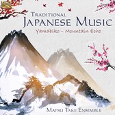 Matsu Take Ensemble - Traditional Japanese Music (CD)