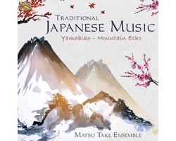 Matsu Take Ensemble - Traditional Japanese Music (CD)
