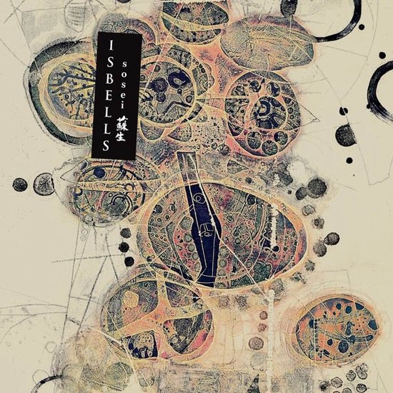 Isbells - Sosei (CD)