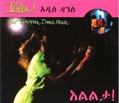 Various Artists - Ililta: New Ethiopian Dance Music (CD)