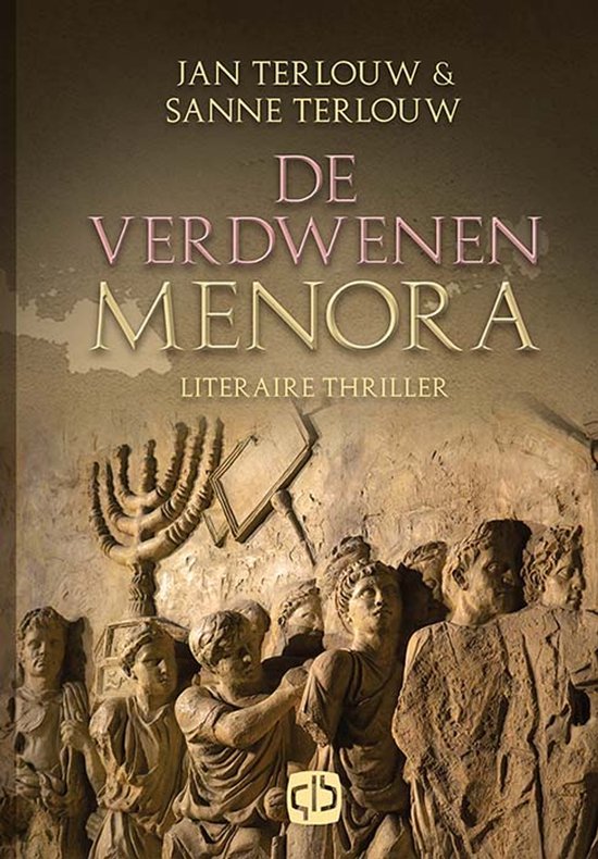Omega reeks  -   De verdwenen Menora - cover