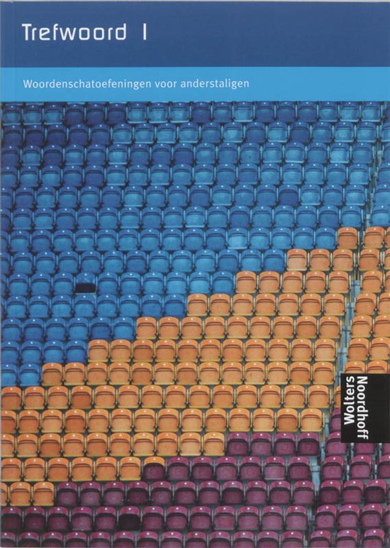 Trefwoord 1