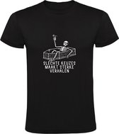 Slechte keuzes maakt sterke verhalen | Heren T-shirt | Zwart | YOLO | Drank | Alcohol | Bier | Wij | Skelet | MEME