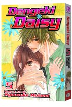 Dengeki Daisy Volume 5