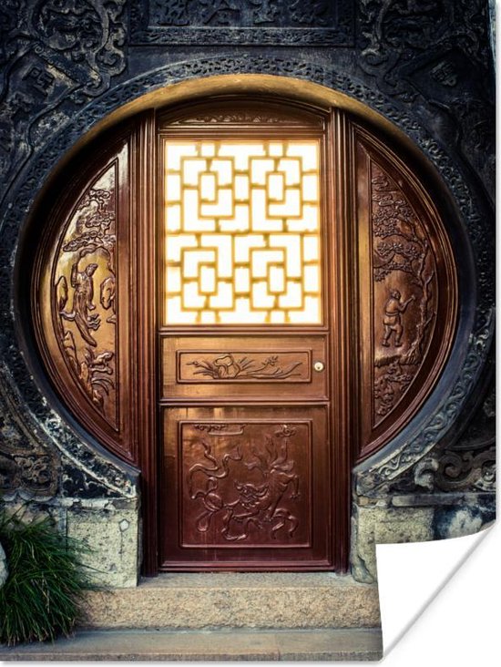 Traditionele Chinese deur  Poster 40x60 cm - Foto print op Poster (wanddecoratie)