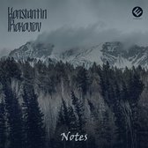 Scoring Berlin Orchestra, Bernhard Wünsch - Kokourov: Notes (LP)