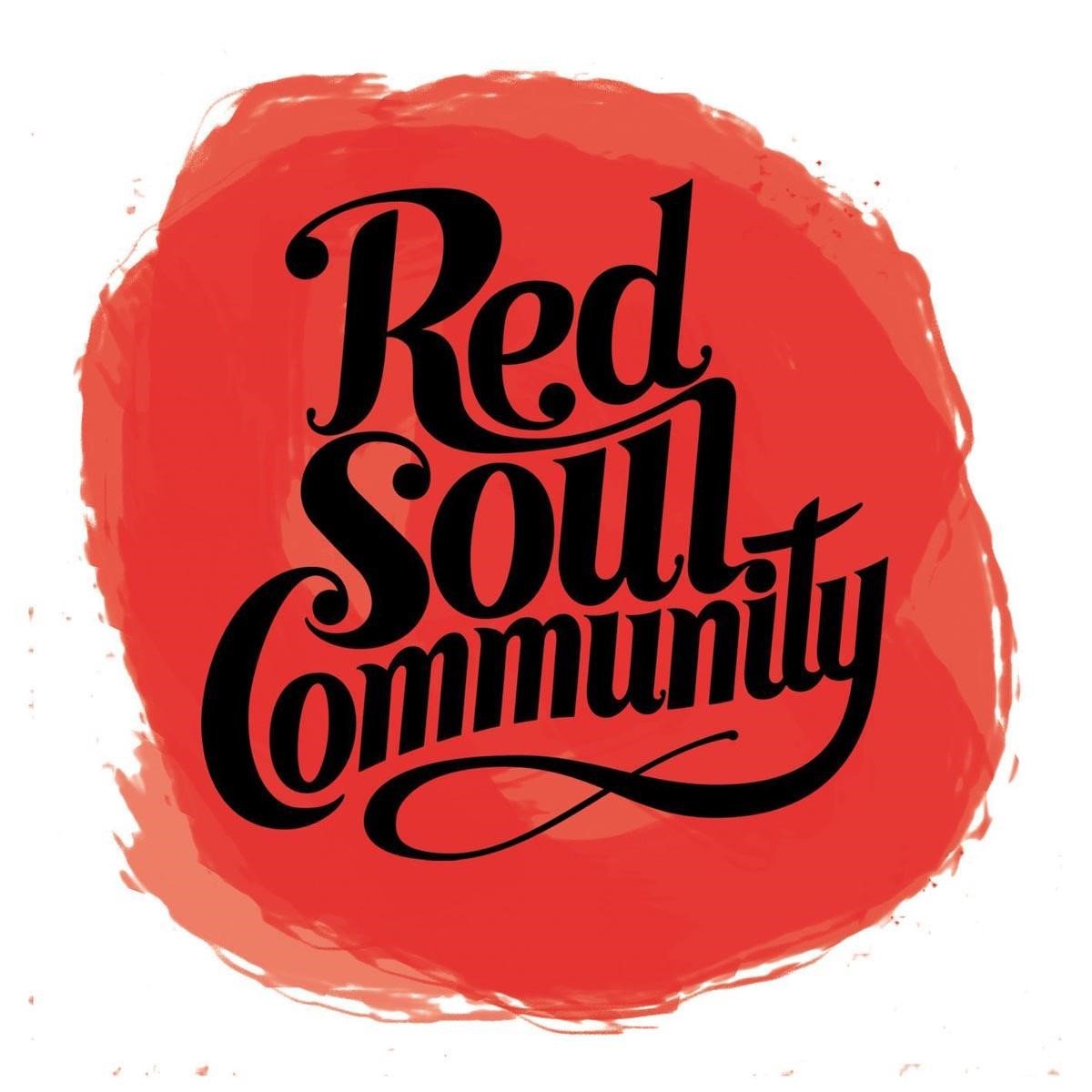 Red Soul Community - What Are You Doing (LP)