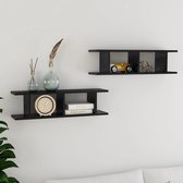 The Living Store Kubuswandschap - 75 x 18 x 20 cm - hoogglans zwart - bewerkt hout