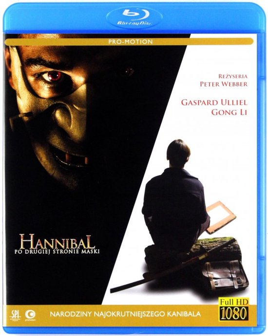 Hannibal Rising [Blu-Ray]