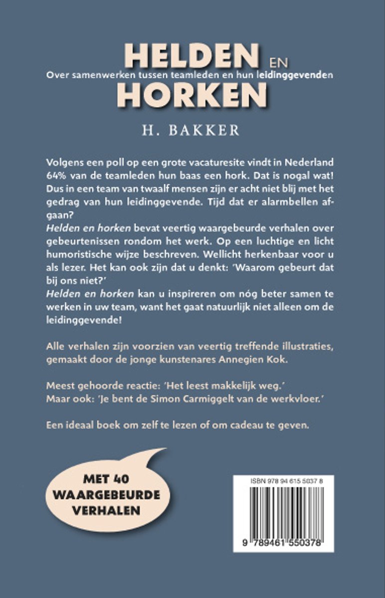 Achterkant van het boek 'Helden en Horken' met de titel, auteur, samenvatting, illustraties en ISBN.