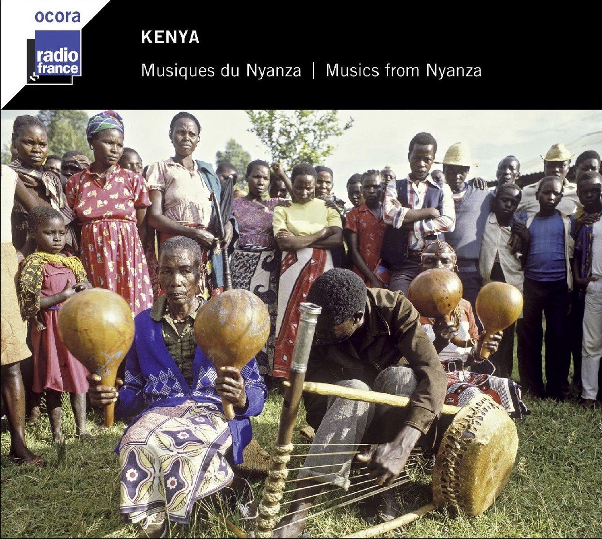 Various Artists - Kenya: Musiques Du Nyanza (2 CD)