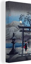Tableau Peinture Sur Toile - Japonais - Art - 20x40 cm - Art Décoration murale