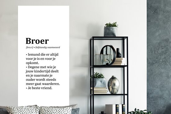 Affiche Frère - Citation - Ami - 75x150 cm