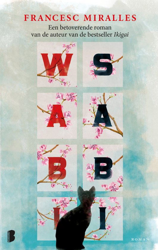 Wabi-sabi - cover