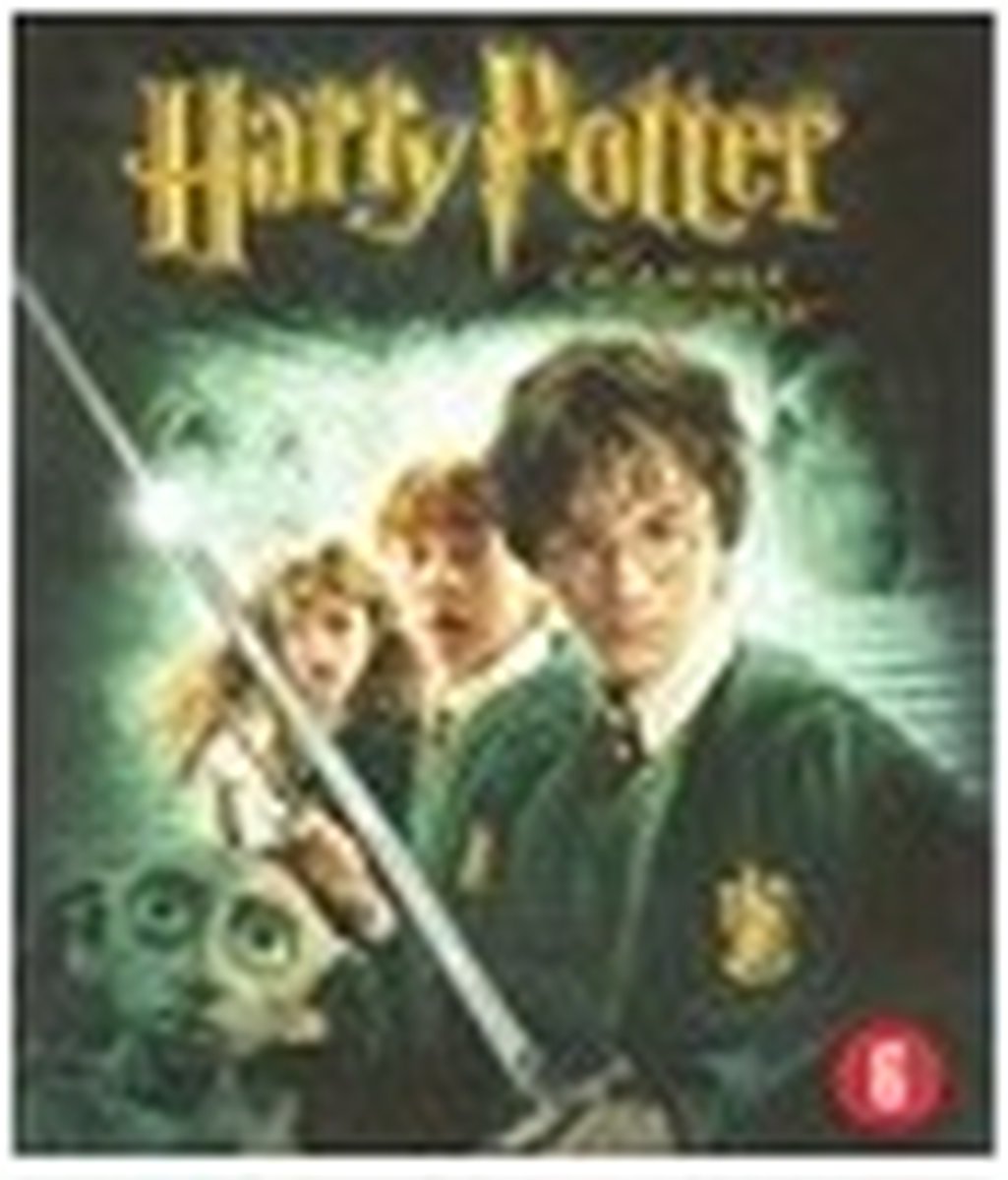 HP2: CHAMBER OF SECRETS /S BD FR