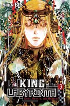 King of the Labyrinth (light novel) - King of the Labyrinth, Vol. 3 (light novel)