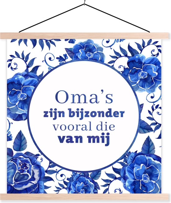 Affiche scolaire - Fleurs - Bleu de Delft - Carrelage - Grand-mère - 90x90 cm - Lattes vierges
