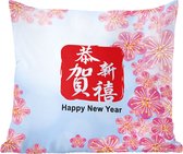 Sierkussens - Kussen - Een illustratie van het Chinese Nieuwjaar - 60x60 cm - Kussen van katoen