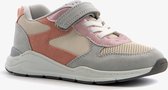 Blue Box meisjes sneakers - Beige - Maat 25