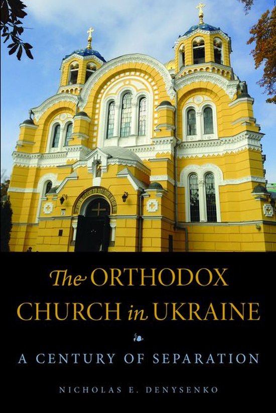 NIU Series in Orthodox Christian Studies - The Orthodox Chur ... - cover