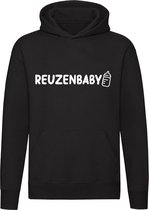 Reuzenbaby Sweater | onvolwassen | kleuter | peuter | baby | kinderachtig |  Trui | Hoodie |  cadeau | kado  | Unisex