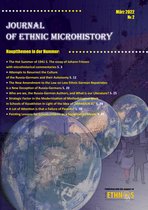 Journal of Ethnic Microhistory 2 - Journal of Ethnic Microhistory