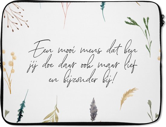 Housse pour ordinateur portable 15 pouces - Citations - Proverbes - Amitié - Amis - Un humain qui est toi - Housse pour ordinateur portable