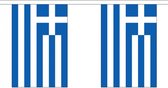 2x Ligne de drapeau extérieur Grèce 3 mètres - Drapeau grec - Fournitures de fête des partisans - Décoration et décorations champêtres