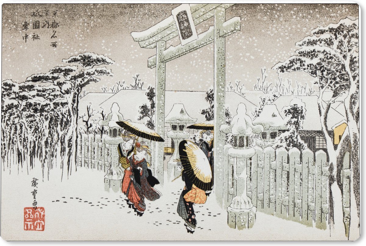 Muismat XXL 90x60 cm - Bureau onderlegger - Bureau mat Japanse illustraties - Winter - Tempel - Bureaumat - Gaming mousepad xl - Bureaulegger groot - Computer deskmat